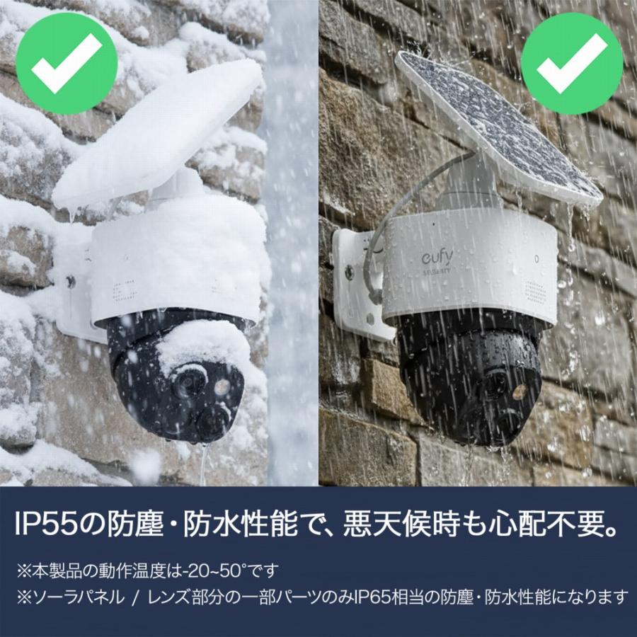 18ヶ月保証 Anker T8170521 防犯カメラ 屋外 ソーラー 小型 アンカー