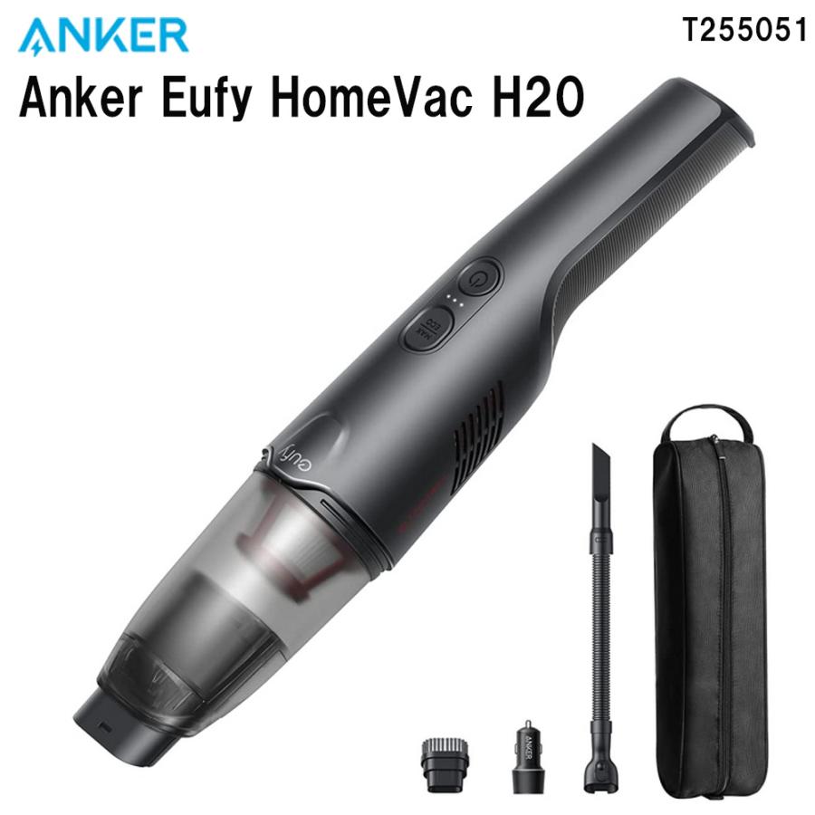 Eufy（Anker） 【18ヶ月保証 毎日発送】 Anker スティック 掃除機