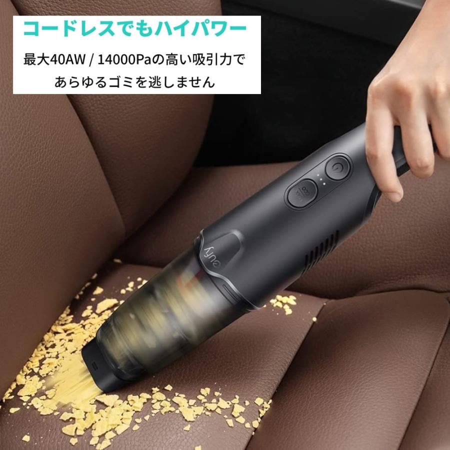 Anker Eufy Vac H20 スティック型掃除機 Anker Eufy HomeVac H20を検証レビュー！ハンディクリーナーの