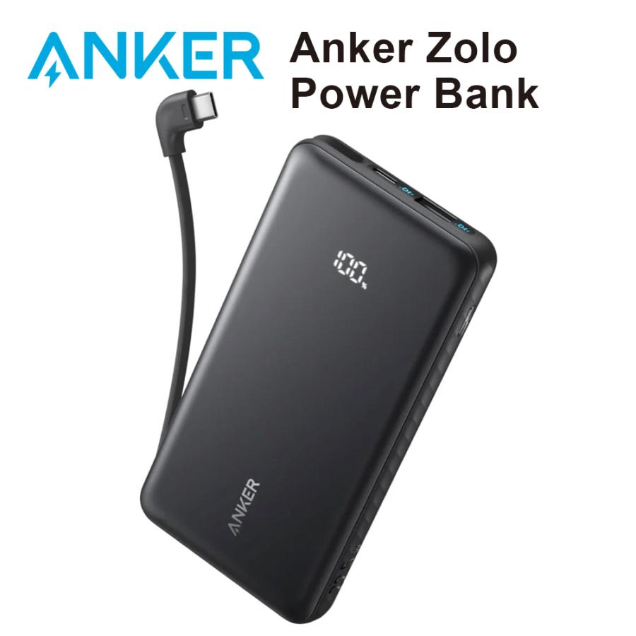 Anker（アンカー） 【18ヶ月保証 ラッピング可能】 Anker A110DN11