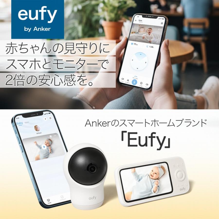 Anker 24時間録画 ベビーモニター アンカー Eufy Baby Monitor C10