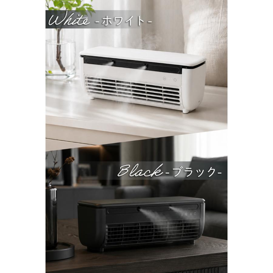1位獲得 2026最新モデル 冷却プレート 搭載 ミスト ミニクーラー 空調