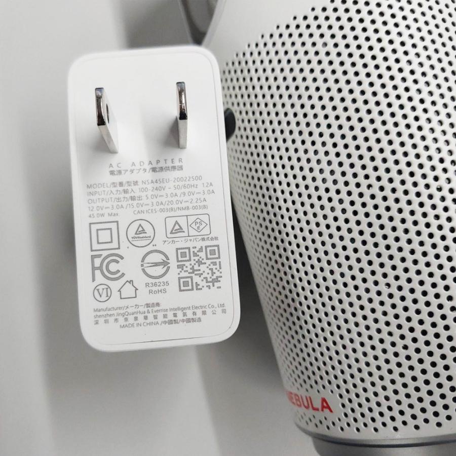 Nebula（Anker） 【18ヶ月保証 毎日発送】 Anker Nebula Capsule Air