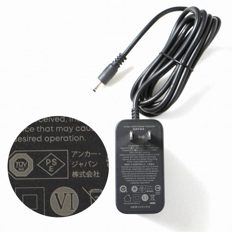 Nebula（Anker） Anker D2200511 Soundcore Nebula P1i ネビュラ