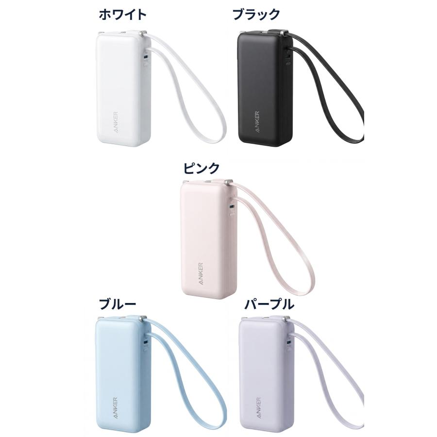 Anker Power Bank 10000mAh, Fusion, Built-In USB-C ケーブル
