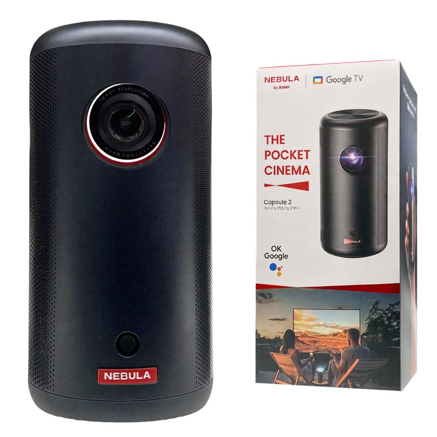Anker Nebula Capsule 3 新品未開封 モバイルプロジェクター Anker Nebula Capsule 3 モバイルプロジェクター D2425N11 ブラック