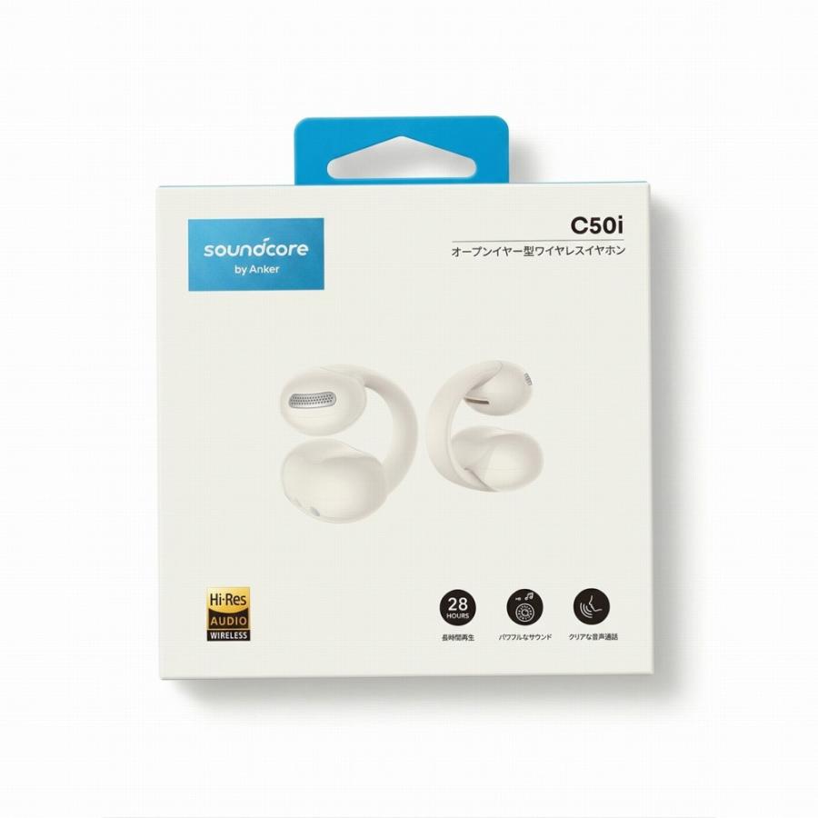Soundcore（Anker） アンカー C50i Anker 完全ワイヤレスイヤホン