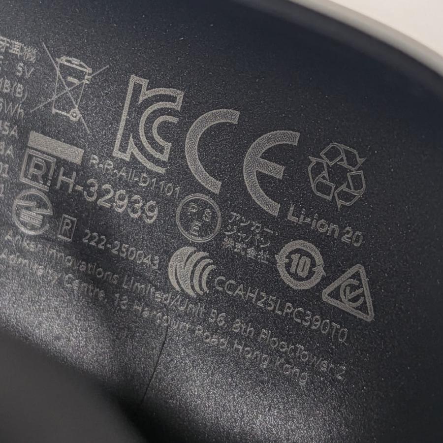 Soundcore（Anker） アンカー C50i Anker 完全ワイヤレスイヤホン