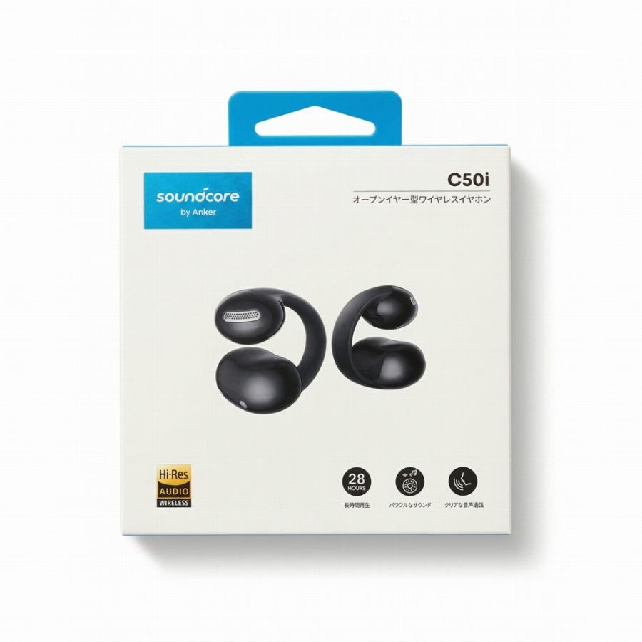 Anker Soundcore C50i オープンイヤー型ワイヤレスイヤホン Soundcore C50i | オープンイヤーイヤホンの製品情報 | Anker Japan