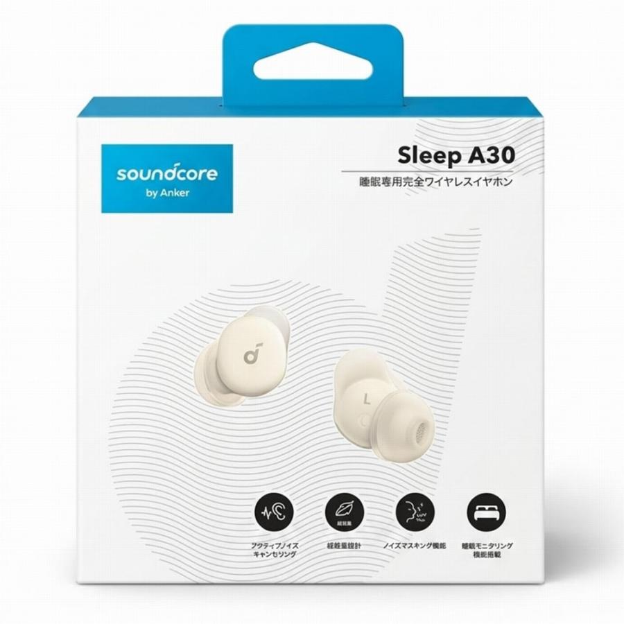 新品 Anker soundcore Sleep A30 ワイヤレスイヤホン アンカー A30 Anker Soundcore Sleep 完全ワイヤレスイヤホン D1301N21