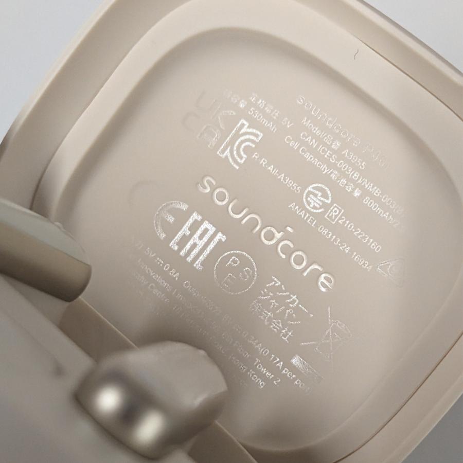 アンカー P40i Anker Soundcore P40i ワイヤレスイヤホン A3955N21 イヤホン オフホワイトの画像