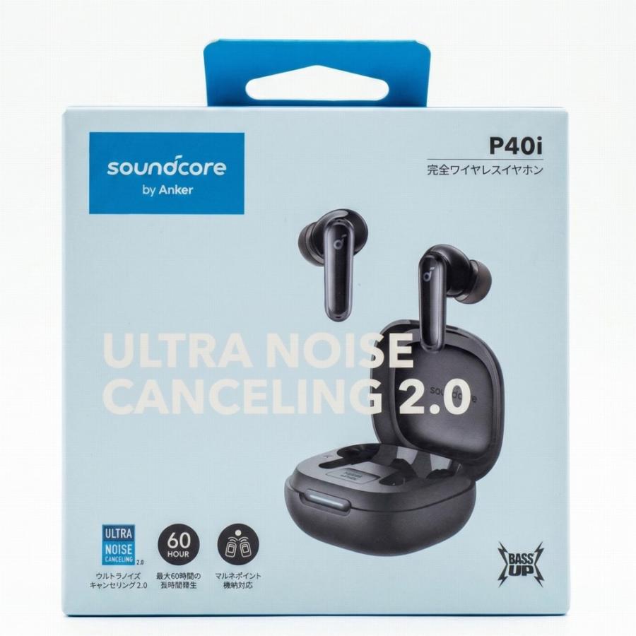 アンカー P40i Anker Soundcore P40i ワイヤレスイヤホン A3955N21 イヤホン オフホワイトの画像