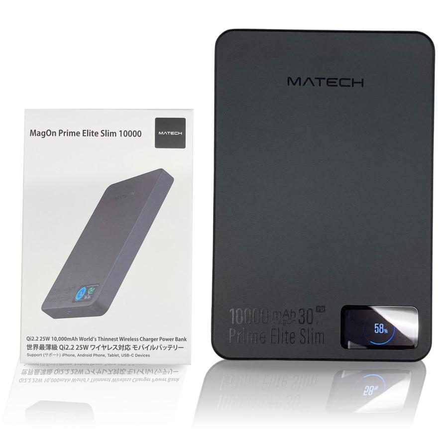 MATECH Qi2.2 MagOn Prime Elite Slim 10000 モバイルバッテリー