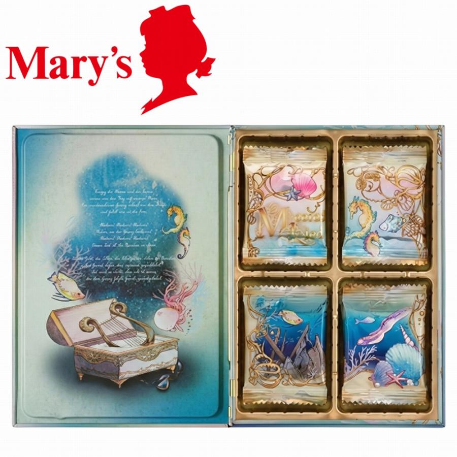 メリーチョコレート ナハトラビュリント メアレスリード 海の歌声 92g