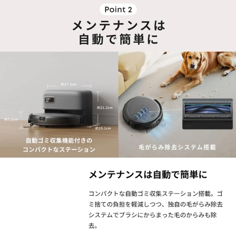 Anker Model:T2292511 Eufy Robot Vacuum Auto-Empty C10 Anker Model:T2292511 Eufy Robot Vacuum Auto-Empty C10
