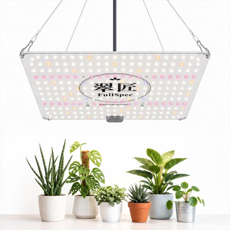 1位獲得 翠匠 植物育成専用ライト 植物育成ライト LED 植物用ledライト