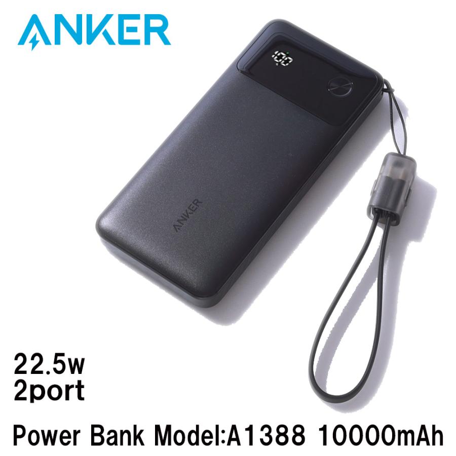 Anker アンカー モバイルバッテリー バッテリー 10000mAh A1388 Anker アンカー モバイルバッテリー バッテリー 10000mAh A1388