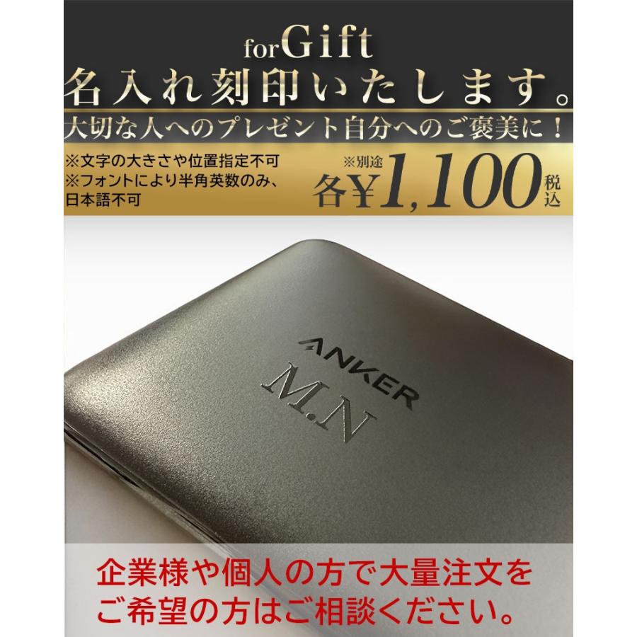 Anker（アンカー） 18ヶ月保証 モバイルバッテリー anker 10000mah