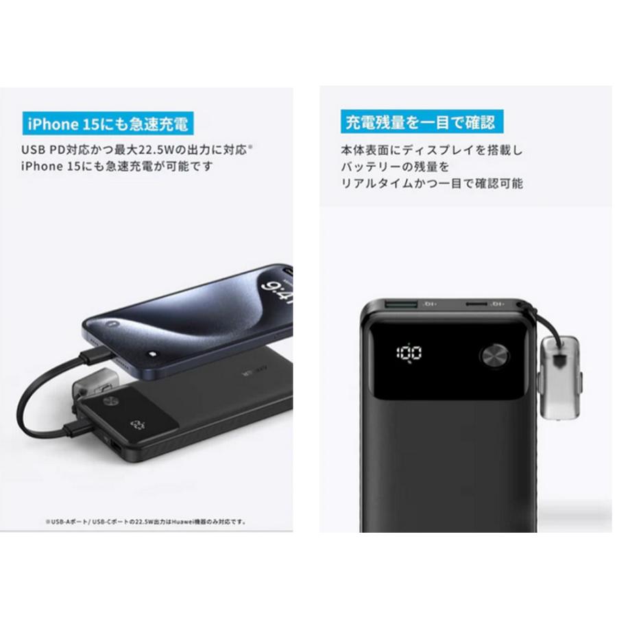 Anker アンカー モバイルバッテリー バッテリー 10000mAh A1388 Anker アンカー モバイルバッテリー バッテリー 10000mAh A1388