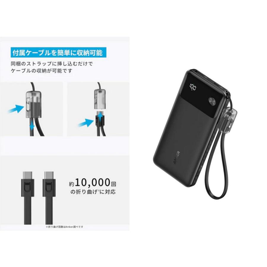 Anker アンカー モバイルバッテリー バッテリー 10000mAh A1388 Anker アンカー モバイルバッテリー バッテリー 10000mAh A1388