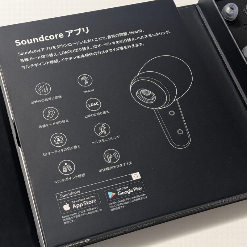 Soundcore（Anker） 18ヶ月保証 ワイヤレスイヤホン bluetooth