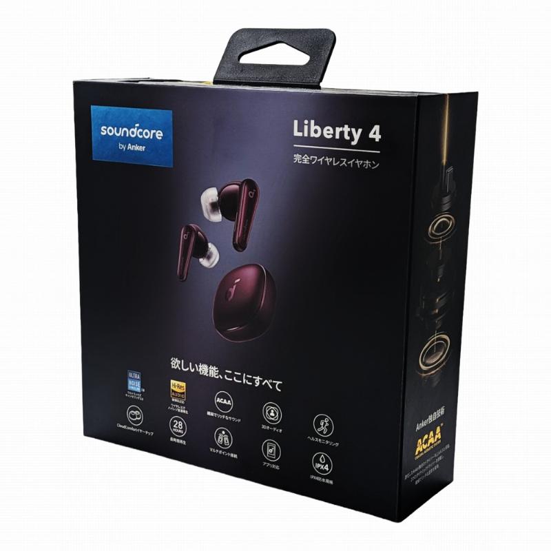 Anker Liberty4 完全ワイヤレスイヤホン 新品未開封 黒 匿名配送 Soundcore（Anker） 18ヶ月保証 名入れ対応品 ワイヤレスイヤホン
