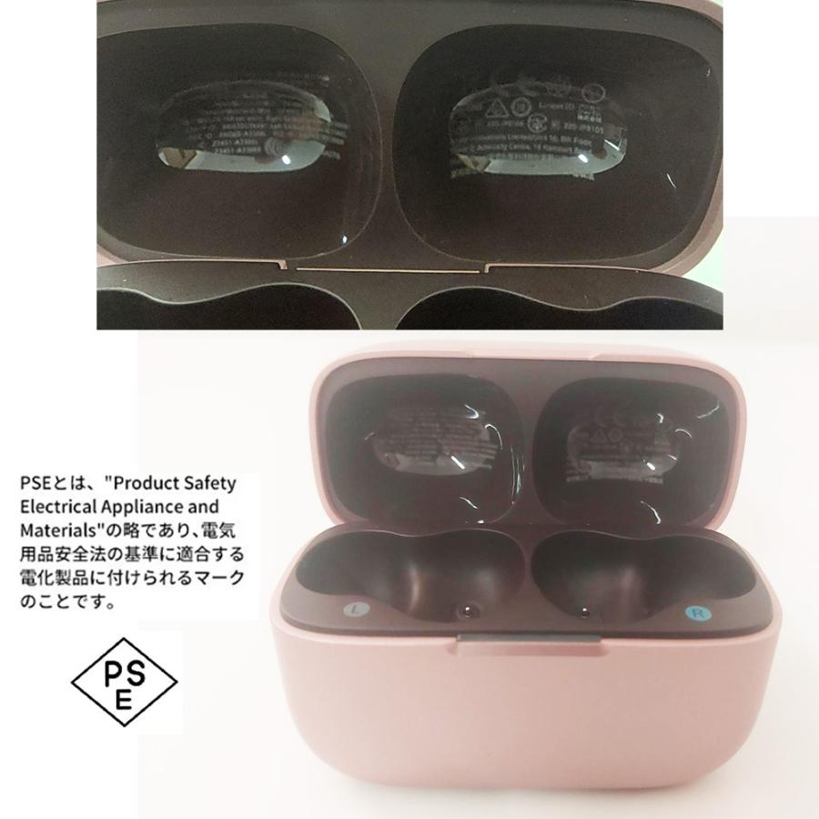 Soundcore（Anker） 【18ヶ月保証 名入れ対応品】 アンカー イヤホン