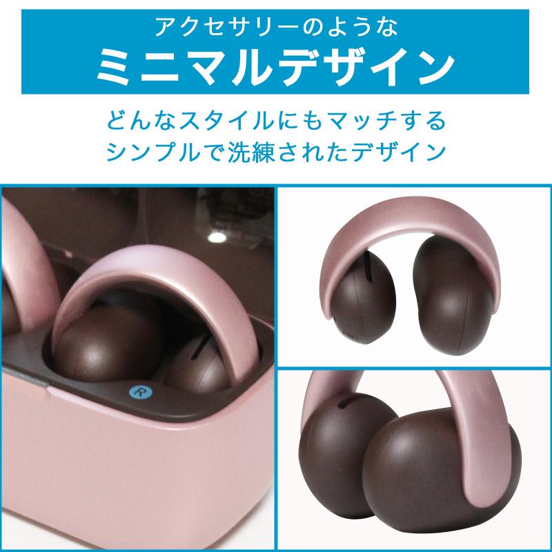 Soundcore（Anker） 【18ヶ月保証 即納在庫】 アンカー イヤホン 耳 塞