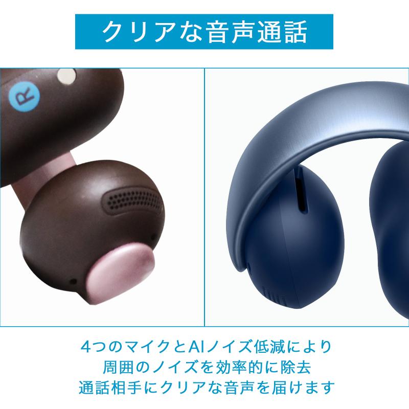 Anker soundcore AeroClip ワイヤレスイヤホン 保証書付き Soundcore（Anker） 【18ヶ月保証 即納在庫】 アンカー イヤホン 耳 塞