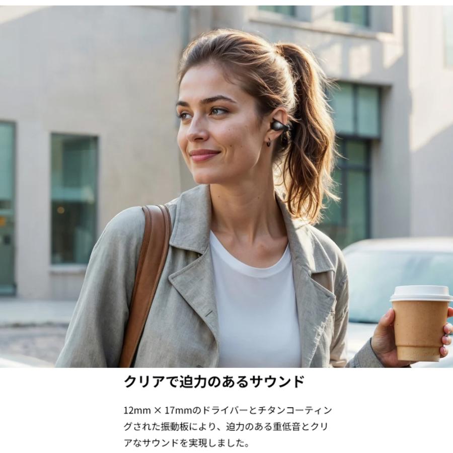 Soundcore（Anker） 【18ヶ月保証 ラッピング可】 Anker Model A3331