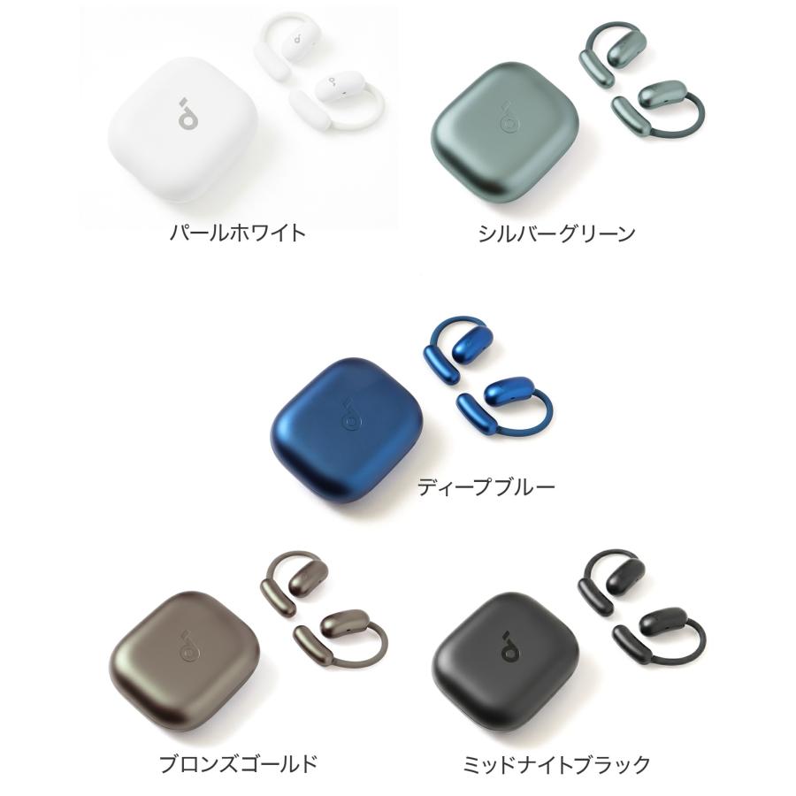 Soundcore（Anker） 18ヶ月保証 Anker Model A3874 Soundcore AeroFit