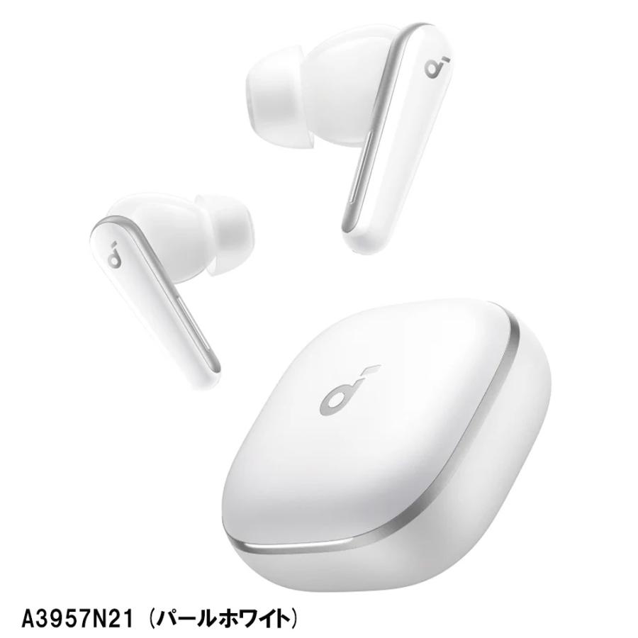 【新品未開封】Anker Soundcore Liberty 5 一年間保証付き Amazon | Anker Soundcore Liberty 5（Bluetooth 5.4）【完全