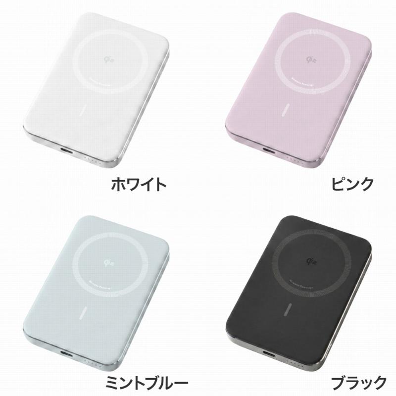 Anker（アンカー） 18ヵ月保証 A1664 Anker MagGo Power Bank 10000mAh