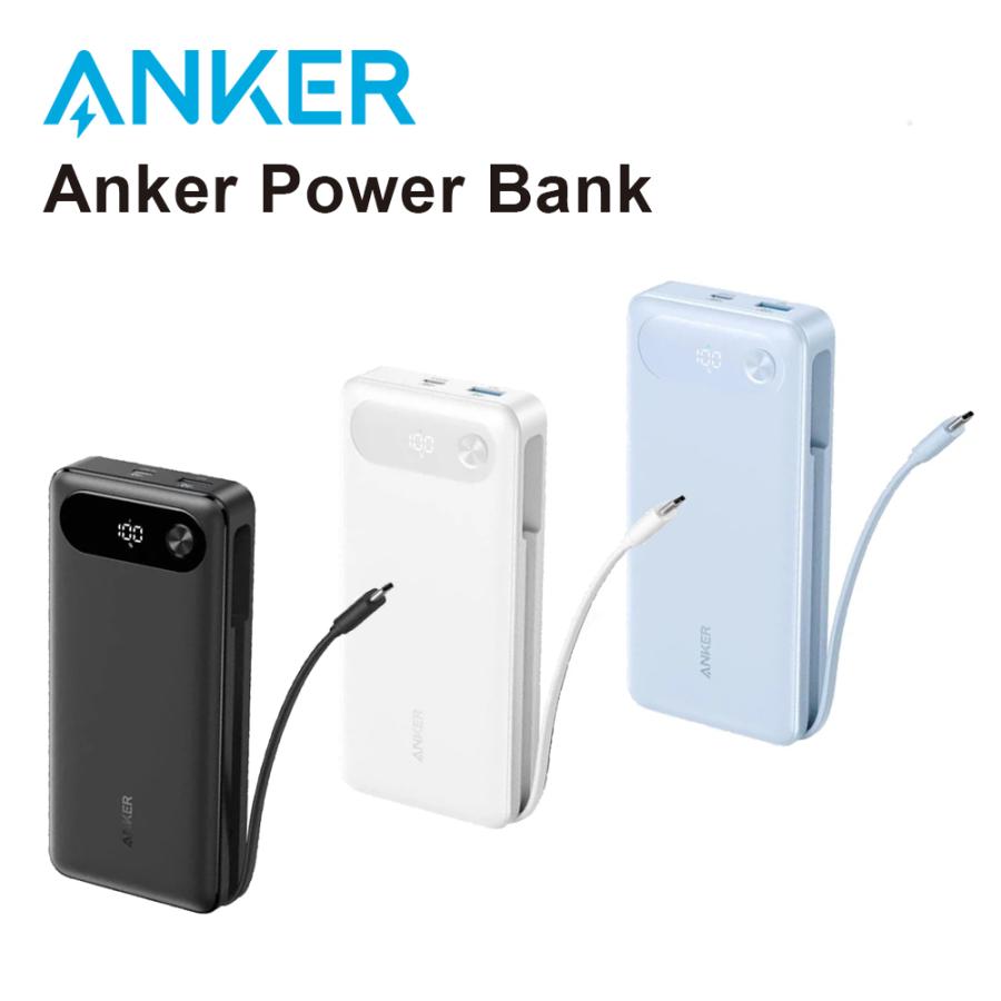 PowerCore 【18ヶ月保証 ラッピング可】 Anker 20000mAh Power Bank