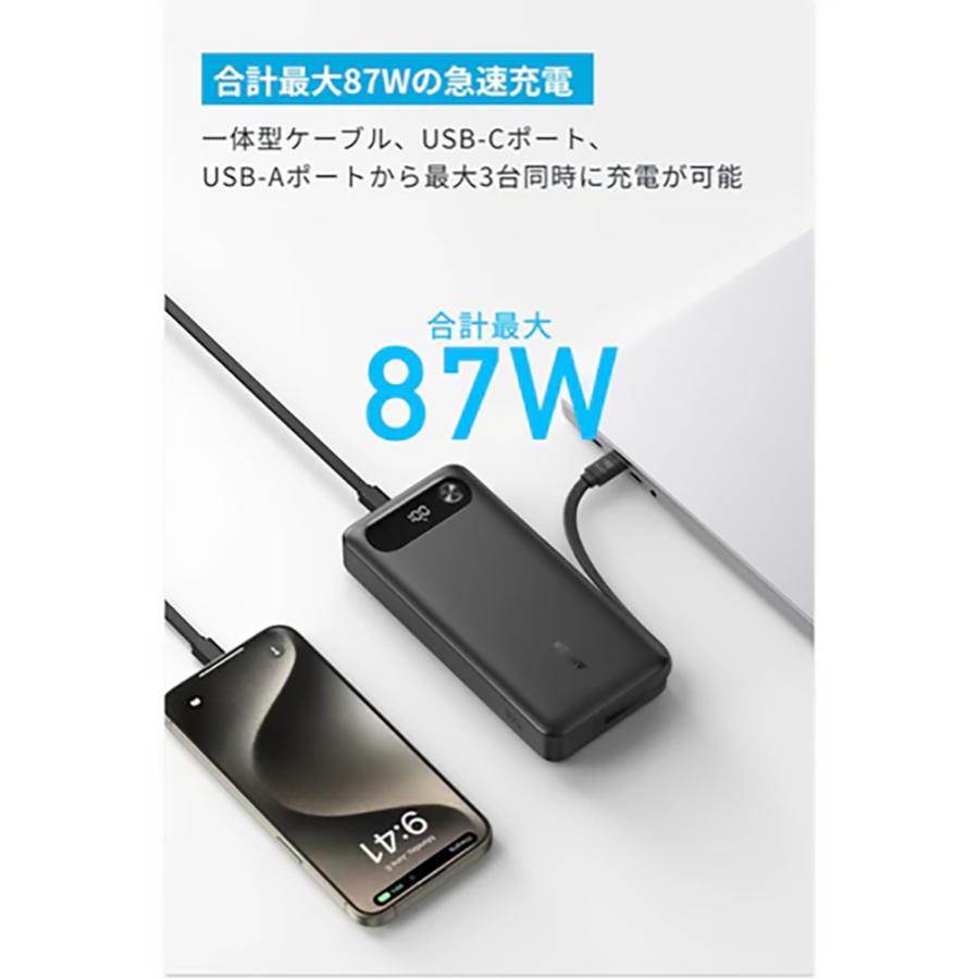 PowerCore 【18ヶ月保証 ラッピング可】 Anker 20000mAh Power Bank