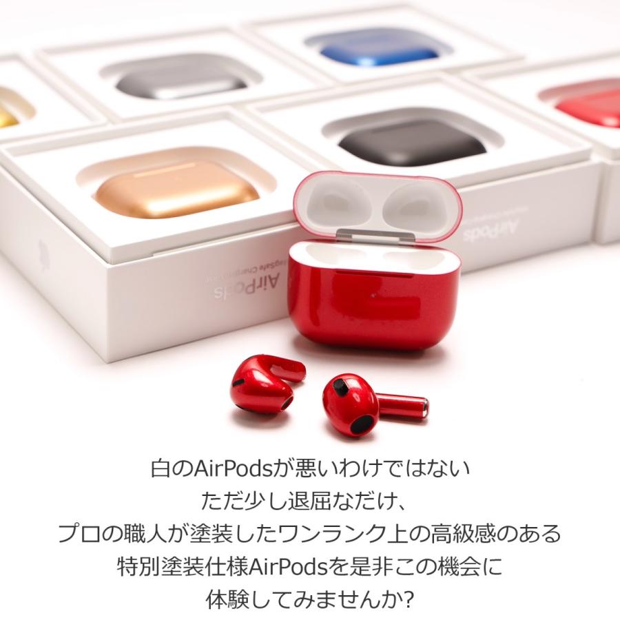 愛用 AirPods用 第3世代 金属製ダストガード 赤 レッド