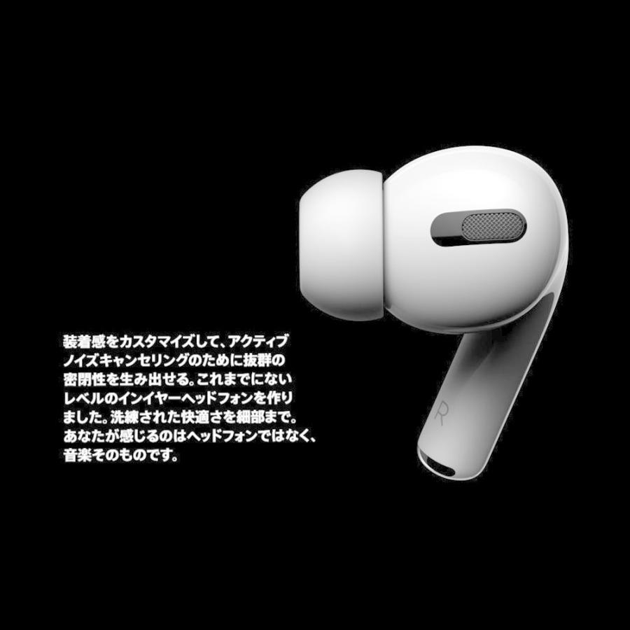新品/未開封品 保証未開始 AirPods Pro 国内正規品 イヤホン Bluetooth ...