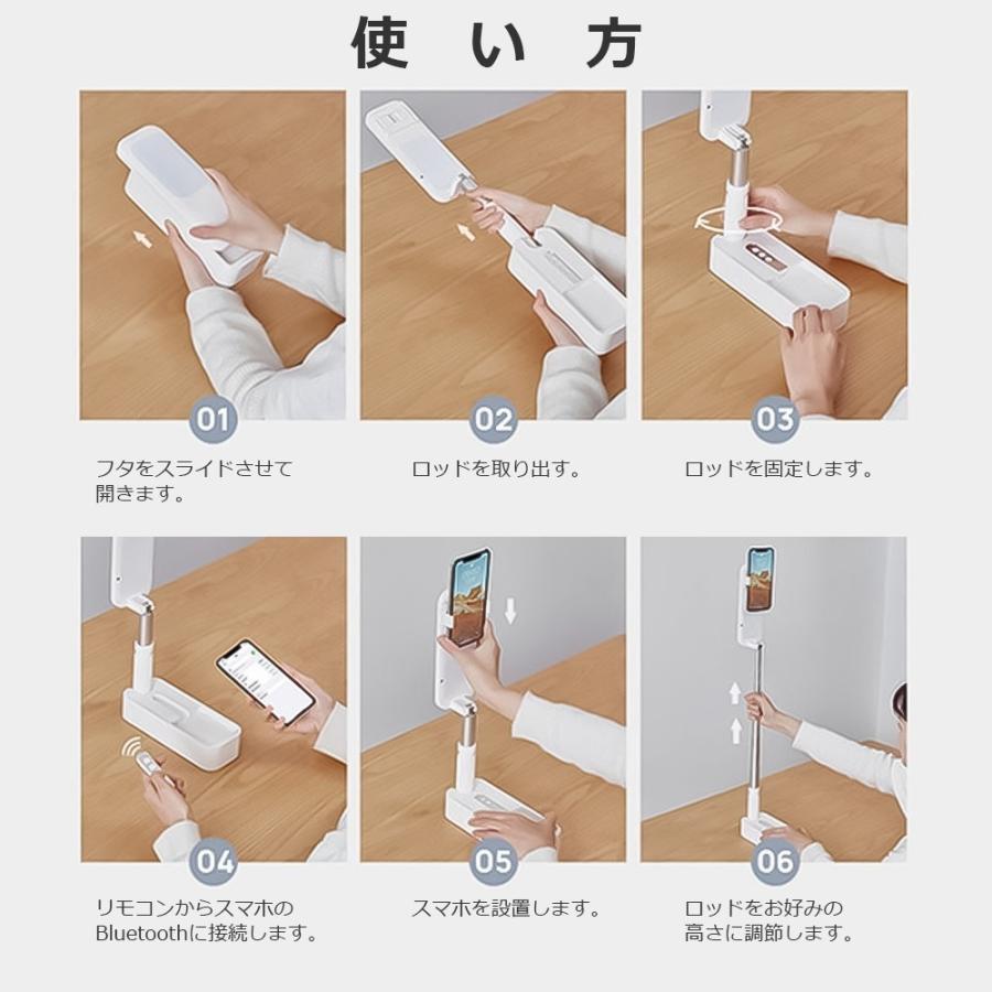 スマホスタンド 俯瞰撮影 スマホ 撮影 配信 スタンド 自撮り 卓上 スマホスタンド アームスタンド 自撮り 動画投稿 高さ Bluetooth 多機能 スマートフォン :5drdv24001-z00000-1:アリスモール - 通販 - Yahoo!ショッピング スマホスタンド 俯瞰撮影 スマホ 撮影 配信 スタンド 自撮り 卓上 スマホスタンド アームスタンド 自撮り 動画投稿 高さ Bluetooth 多機能 スマートフォン :5drdv24001-z00000-1:アリスモール - 通販 - Yahoo!ショッピング