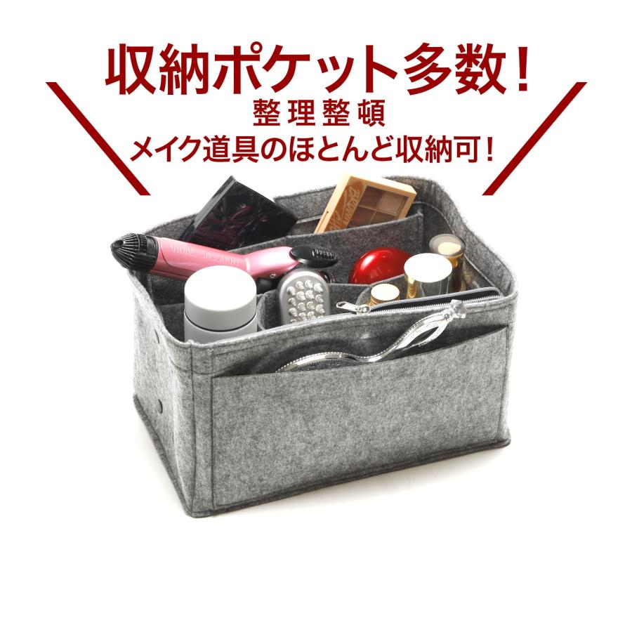 ロンシャン 専用 バッグインバッグ 1899 プリアージュ Lサイズ