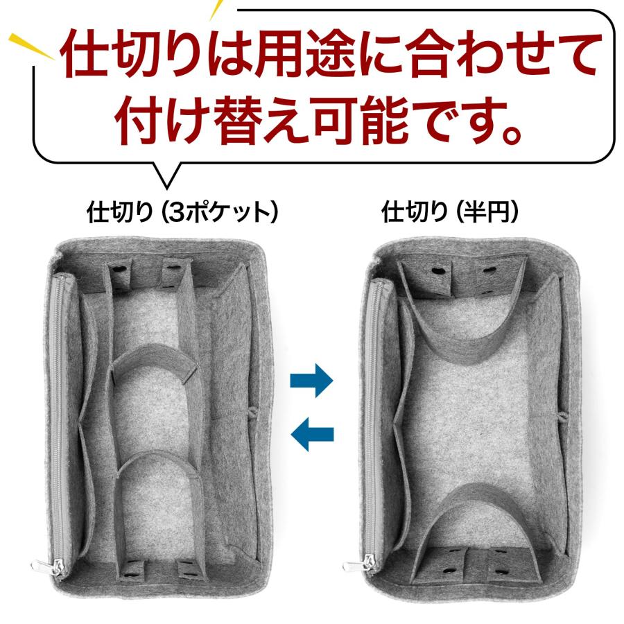 ロンシャン 専用 バッグインバッグ 1899 プリアージュ Lサイズ
