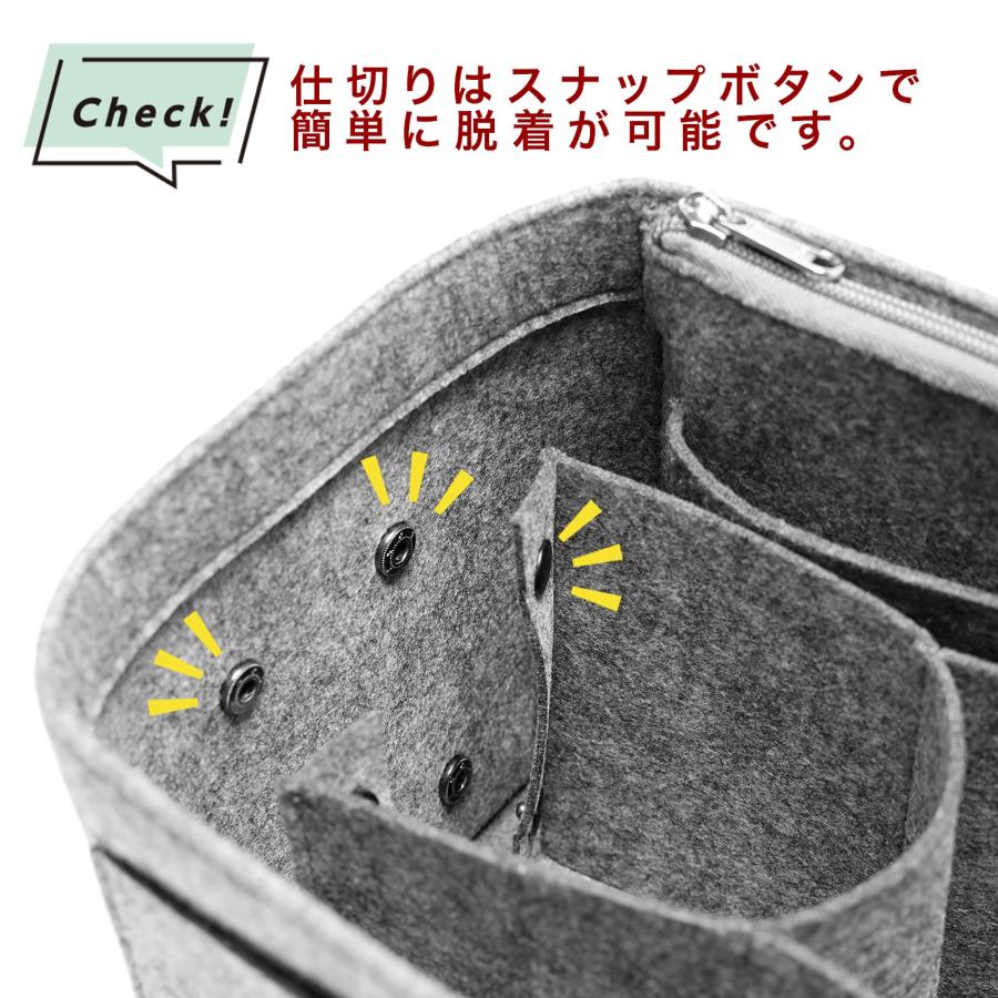 ロンシャン 専用 バッグインバッグ 1899 プリアージュ Lサイズ