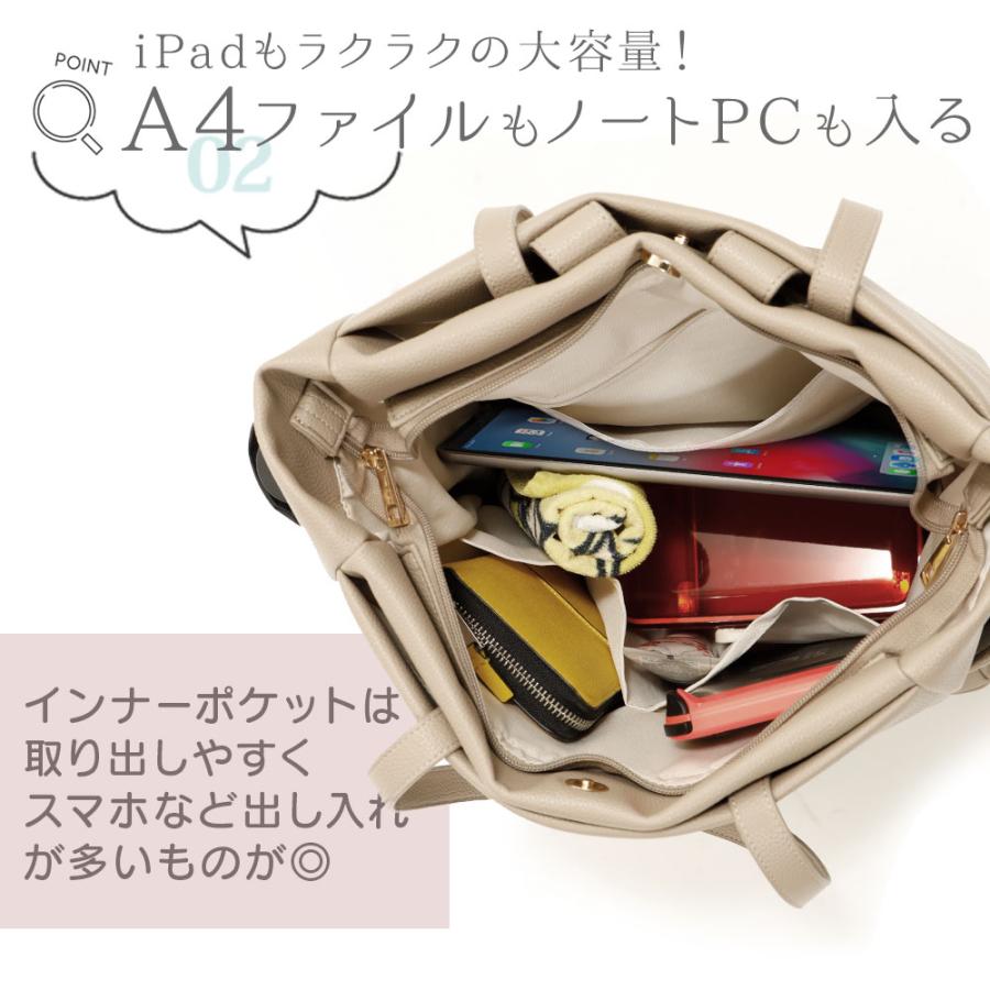 2way リュック レディース トートバッグ A4 ビジネスリュック バッグ トートリュック 2wayトート 2wayリュック ビジネスバッグ 通勤リュック おしゃれの画像