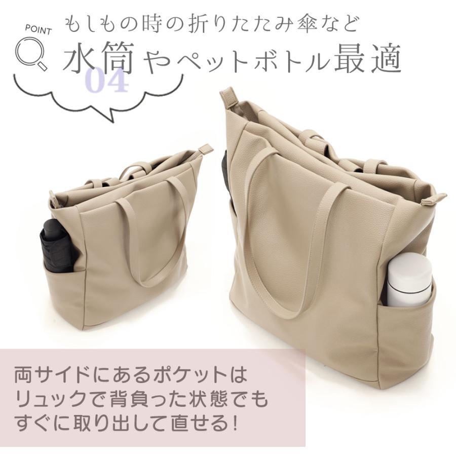 BN4388●EVERWIN エバウィン 2WAYバッグ リュック 男女兼用 BN4388○EVERWIN エバウィン 2WAYバッグ リュック 男女兼用