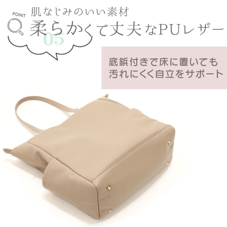 2way リュック レディース トートバッグ A4 ビジネスリュック バッグ トートリュック 2wayトート 2wayリュック ビジネスバッグ 通勤リュック おしゃれの画像