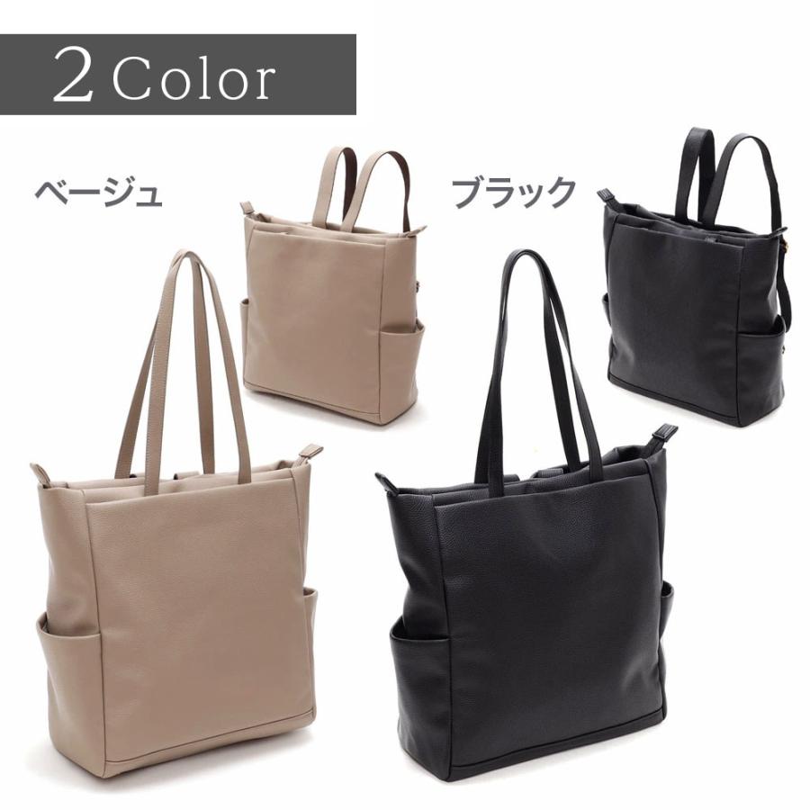 ポイント15倍】即納 2way リュック レディース おしゃれ