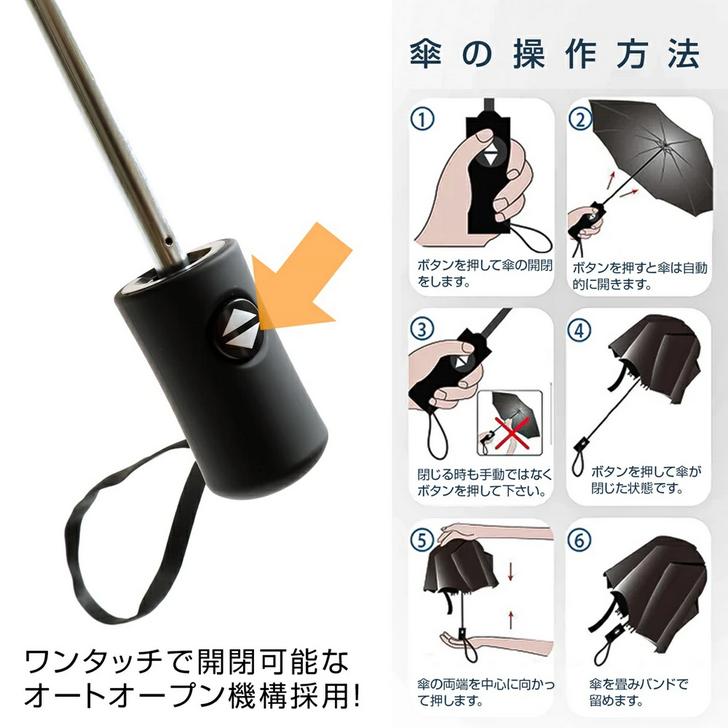 【日本未発売品 ティファニー美術館 正規品】 ティファニー 折りたたみ傘 ステンドグラス 傘 ブランド レディース ティファニーランプ モチーフ 日傘 晴雨 兼用｜alicemall｜13