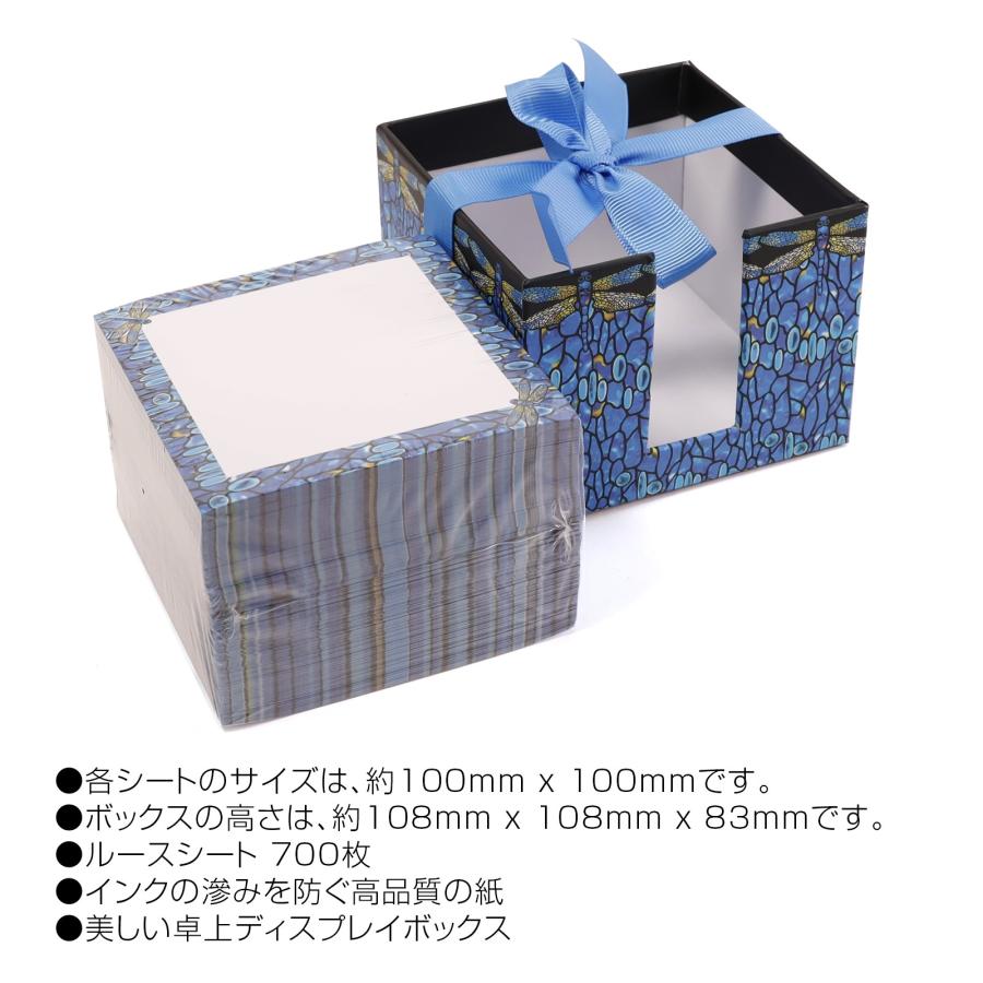 ルイス・C・ティファニー 美術館 限定商品 メモ帳 ブロックメモ