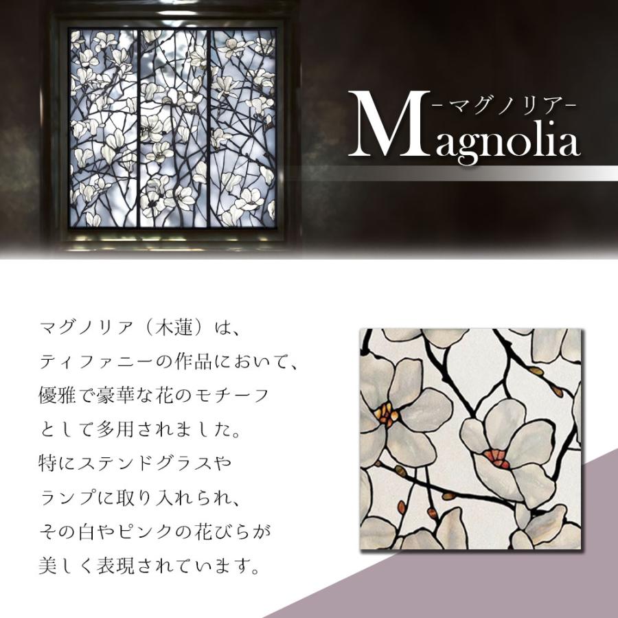 ルイス・C・ティファニー 美術館 ティータオル キッチンタオル ルイス・C・ティファニー 美術館 ティータオル キッチンタオル