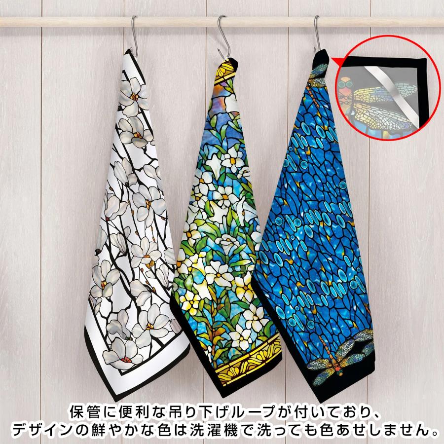 ティファニー 美術館　ルイス・C・ティファニー 美術館 ティータオル ティファニー 美術館 ルイス・C・ティファニー 美術館 ティー