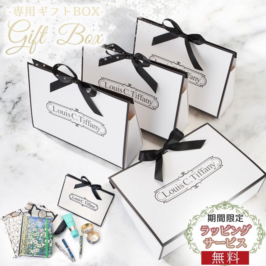 TIFFANY&Co. 【正規品・即納】 ティファニースタジオ